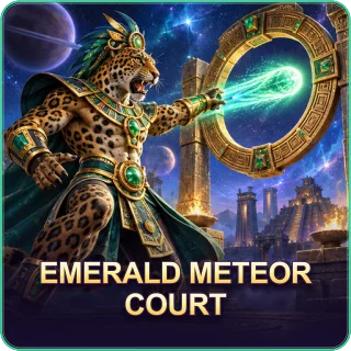 Emerald Meteor Court — Comet Hoop Pass